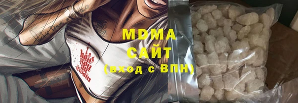 скорость Вязники
