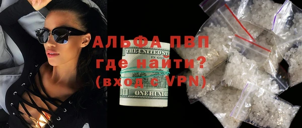 скорость Вязники
