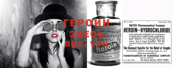 гашишное масло Вязьма