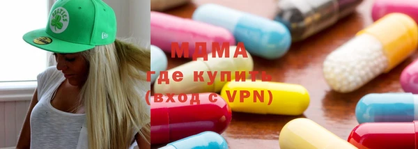 скорость Вязники