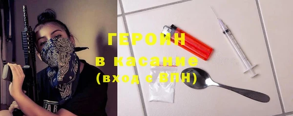 скорость Вязники