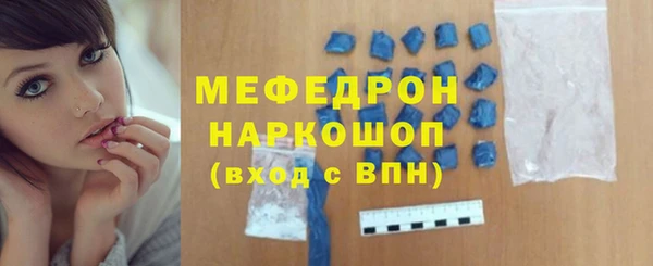 скорость Вязники
