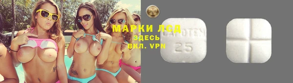 гашишное масло Вязьма