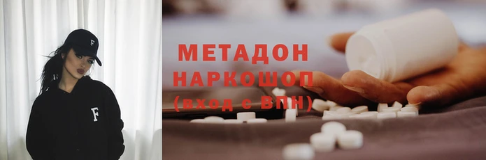 скорость Вязники