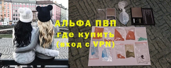 гашишное масло Вязьма