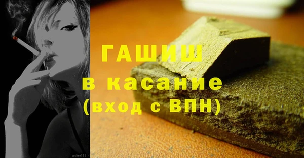 скорость Вязники